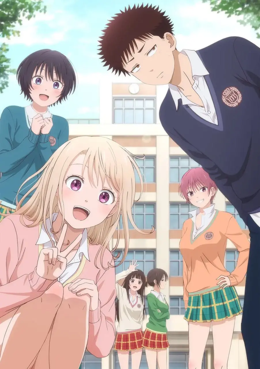 《我的可爱对黑岩目高不管用》：恋爱喜剧新番？不，是突破天际的脑洞！