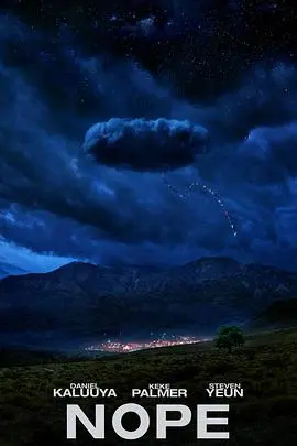 电影《不》：拒绝的艺术，一场关于勇气和尊严的深刻探讨，看完沉默！