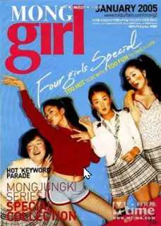 《裡輸德淋》深度影评：一场关于身份认同与文化迷失的灵魂之旅